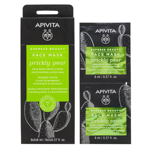 APIVITA MASCHERA VISO IDRATANTE E LENITIVA 2 X 8 ML