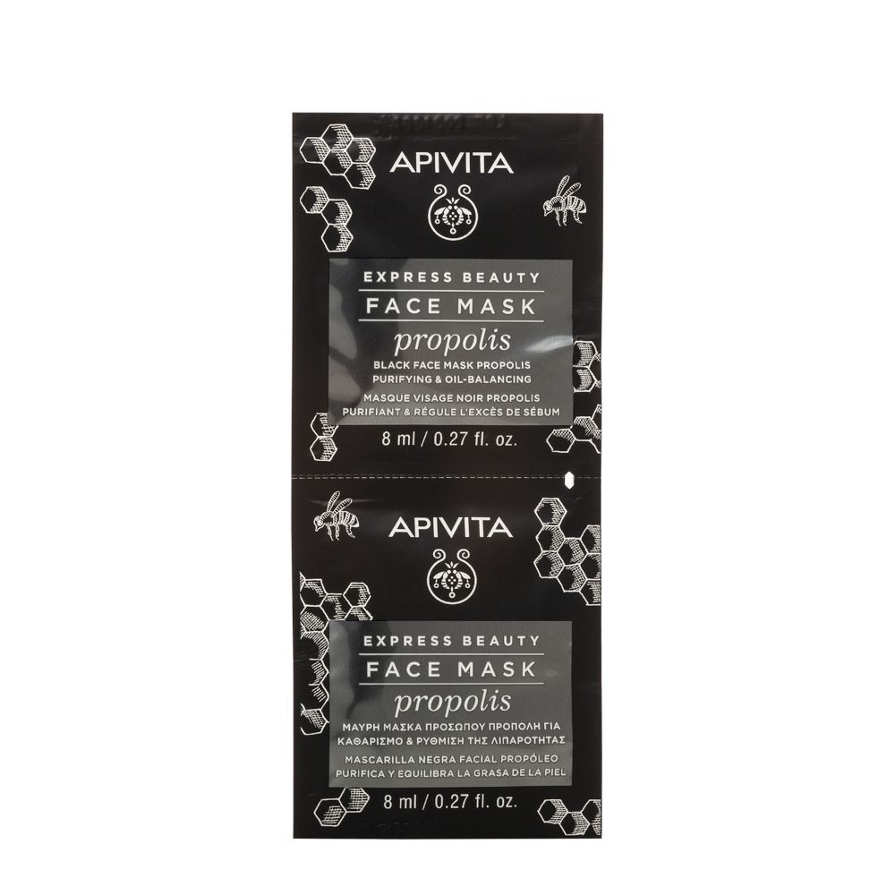 APIVITA MASCHERA NERA PURIFICANTE E EQUILIBRANTE PER PELLE GRASSA 2X8 ML