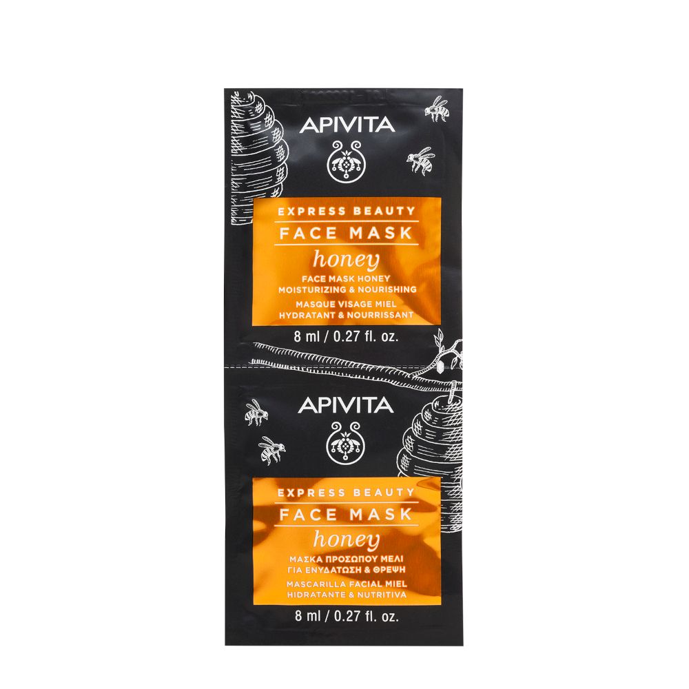 APIVITA MASCHERA VISO IDRATANTE E NUTRIENTE 2 X 8 ML