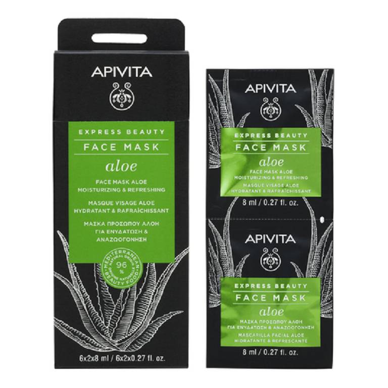 APIVITA MASCHERA VOSP IDRATANTE E RIFRESCANTE 2 X 8 ML