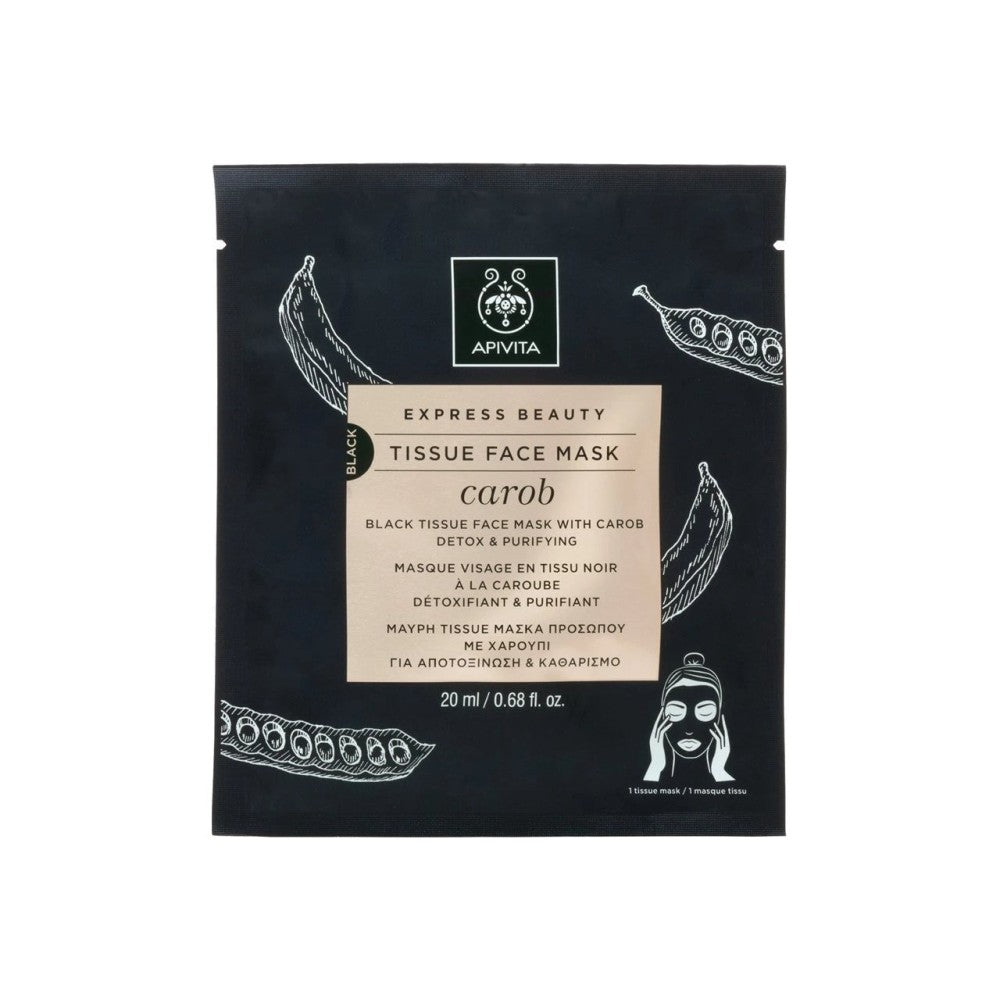 APIVITA MASCHERA TESSUTO NERO DETOX PURIFICANTE CARRUBA 20ML