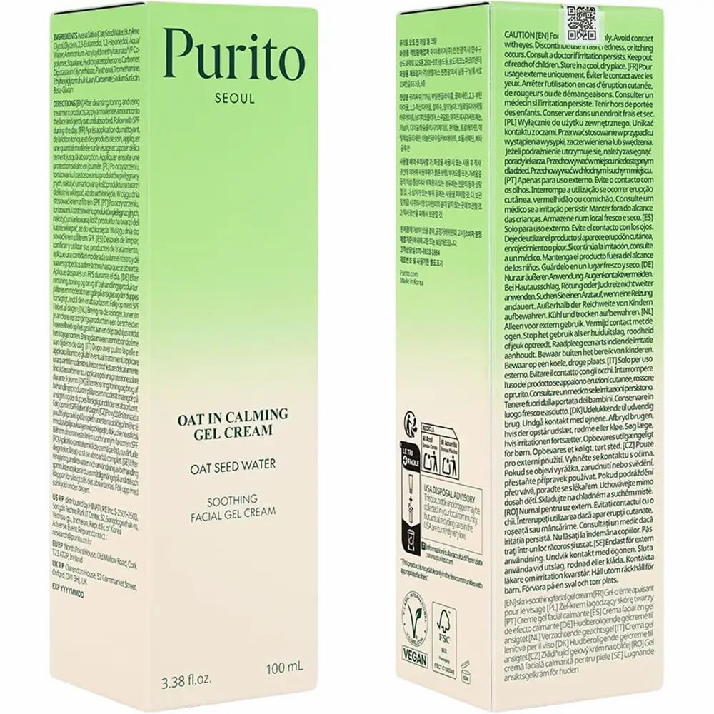 PURITO CREMA VISO GEL CALMANTE 100ML