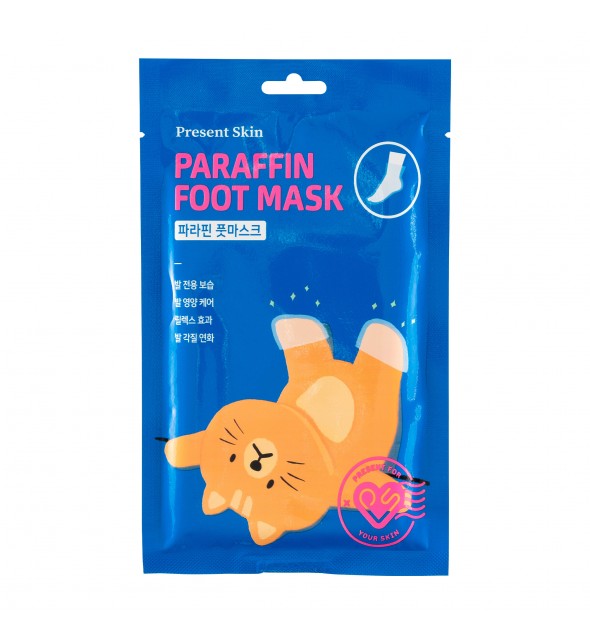 PRESENT SKIN PARAFFIN FOOT MOISTURE MASK