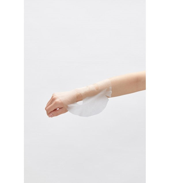 VT REEDLE SHOT VITA-LIGHT BRIGHTENING MASK
