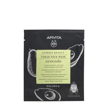 APIVITA MASCHERA VISO IN TESSUTO IDRATANTE E LENITIVA 10ML