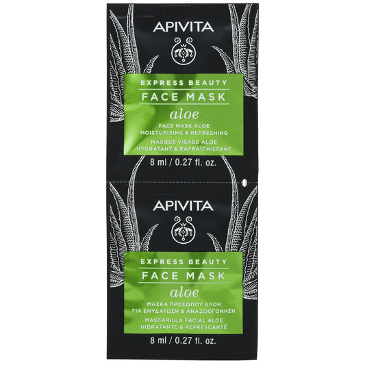 APIVITA MASCHERA VOSP IDRATANTE E RIFRESCANTE 2 X 8 ML