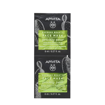 APIVITA MASCHERA VISO IDRATANTE E LENITIVA 2 X 8 ML