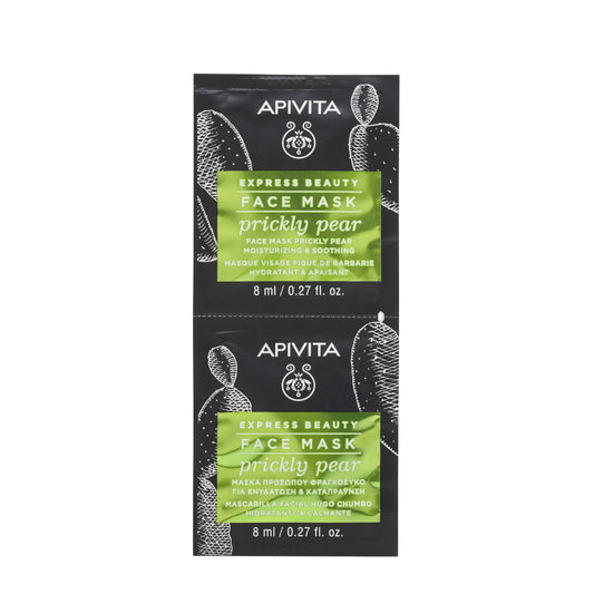 APIVITA MASCHERA VISO IDRATANTE E LENITIVA 2 X 8 ML