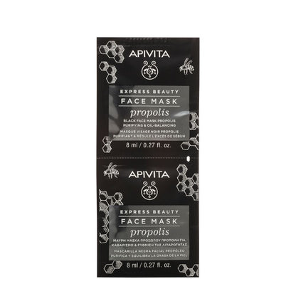APIVITA MASCHERA NERA PURIFICANTE E EQUILIBRANTE PER PELLE GRASSA 2X8 ML