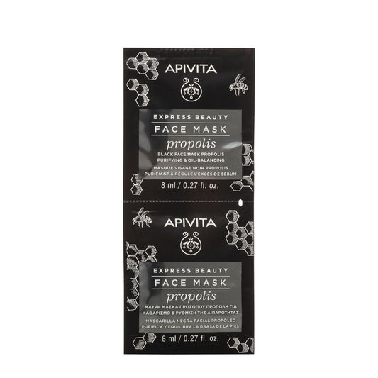 APIVITA MASCHERA NERA PURIFICANTE E EQUILIBRANTE PER PELLE GRASSA 2X8 ML