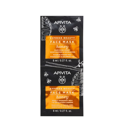 APIVITA MASCHERA VISO IDRATANTE E NUTRIENTE 2 X 8 ML
