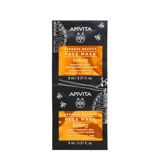 APIVITA MASCHERA VISO IDRATANTE E NUTRIENTE 2 X 8 ML
