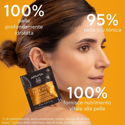 APIVITA MASCHERA VISO IDRATANTE E NUTRIENTE 2 X 8 ML