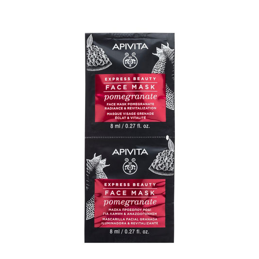 APIVITA MASCHERA VISO ILLUMINANTE E RIVITALIZZANTE 2 X 8 ML
