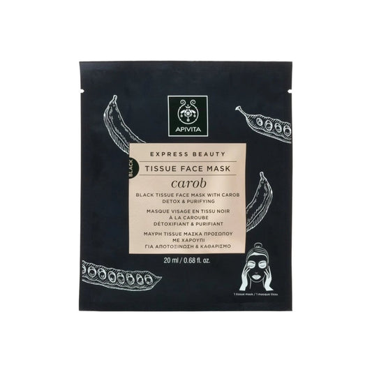 APIVITA MASCHERA TESSUTO NERO DETOX PURIFICANTE CARRUBA 20ML