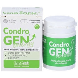 CONDROGEN ENERGY 30 COMPRESSE MASTICABILI ALIMENTO COMPLEMENTARE PER CANI
