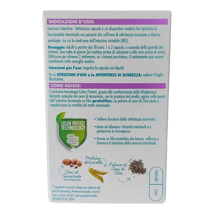 GAVISCON INTESTINO STITICHEZZA E DISTURBI INTESTINALI 30 COMPRESSE