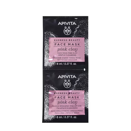 APIVITA Maschera Viso Detersione Delicata 2 X 8 ML