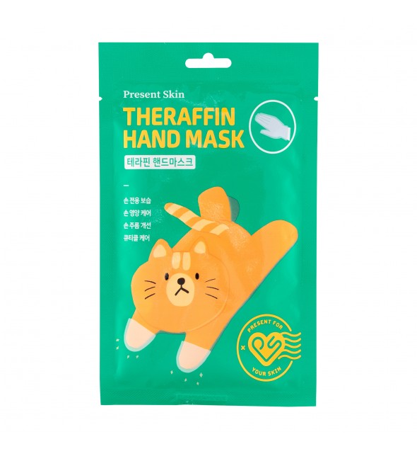 PRESENT SKIN THERAFFIN HAND MOISTURE MASK